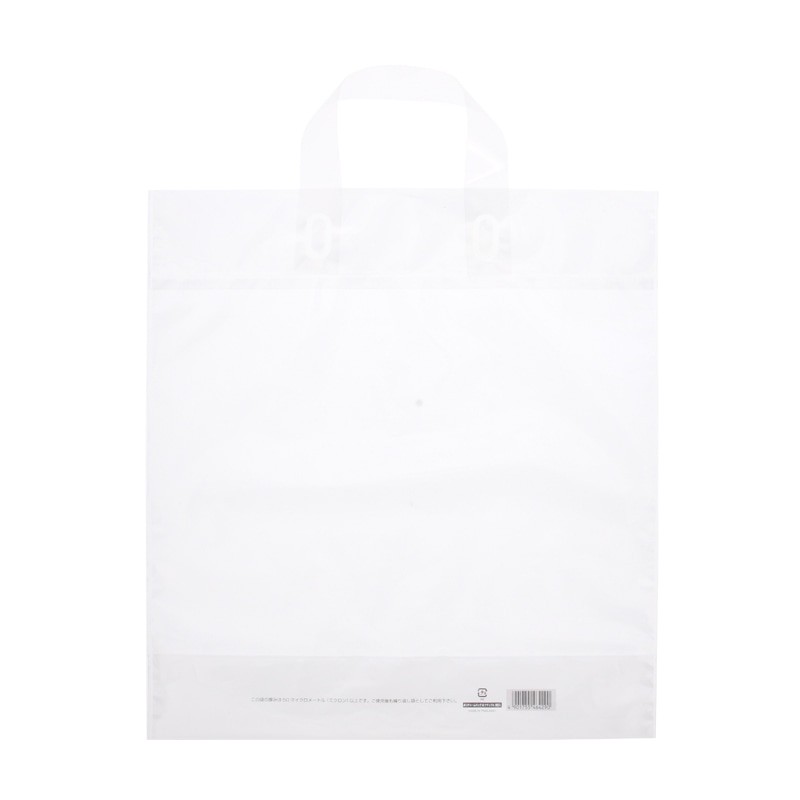 HEIKO 手提げポリ袋 ポリチャームバッグ M ナチュラル 表記入り 50枚/袋