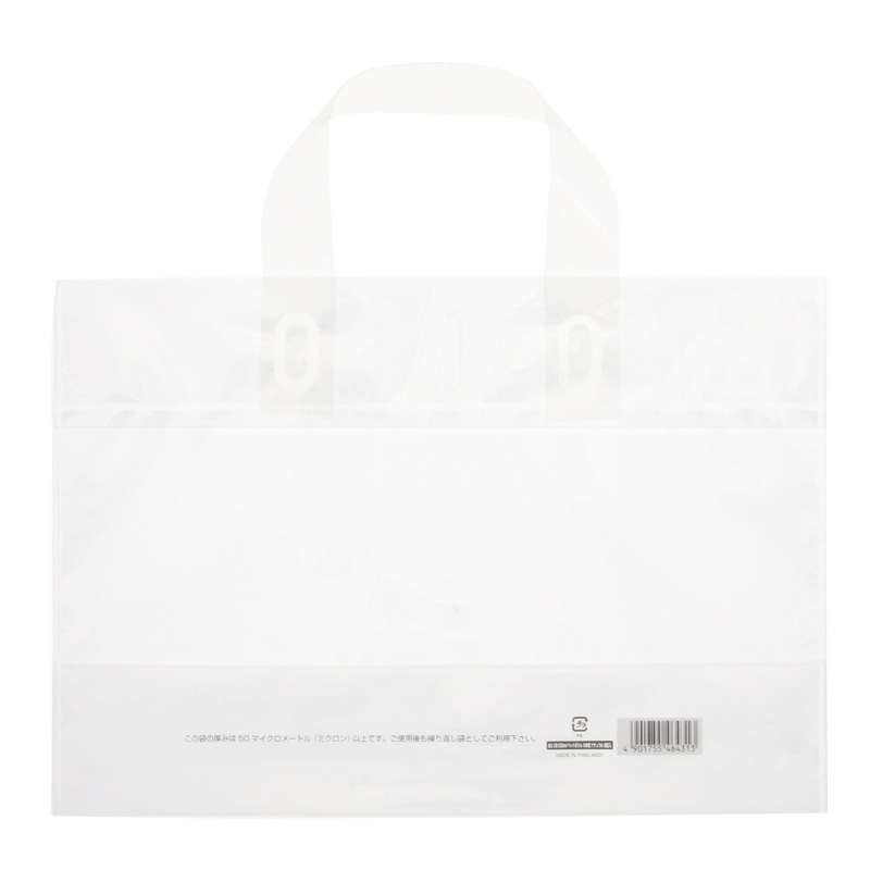 HEIKO 手提げポリ袋 ポリチャームバッグ 500mlペットボトル 6本用 ナチュラル 表記入り 50枚/袋