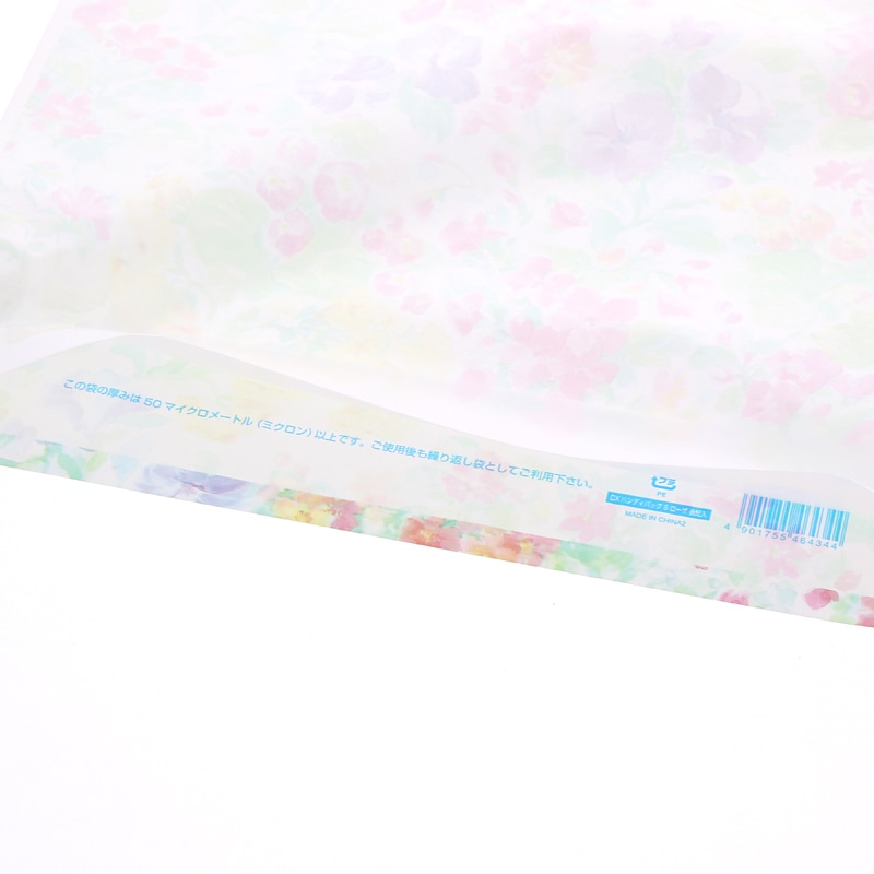 HEIKO 手抜きポリ袋 DXハンディバッグ S ローザ 表記入り 100枚/袋