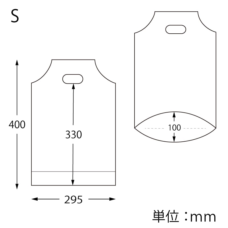 HEIKO 手抜きポリ袋 DXハンディバッグ S ローザ 表記入り 100枚/袋