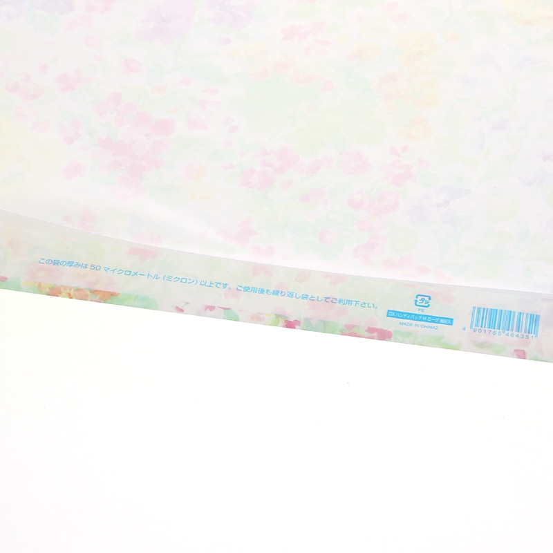 HEIKO 手抜きポリ袋 DXハンディバッグ M ローザ 表記入り 100枚/袋