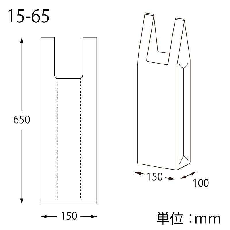 HEIKO レジ袋 LDハンドハイパー 15-65 透明 表記入り 50枚/袋