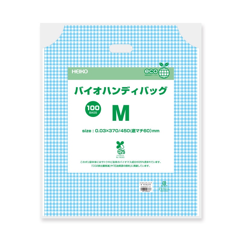 HEIKO 手抜きポリ袋 バイオハンディバッグ M ギンガム2 B 100枚/袋