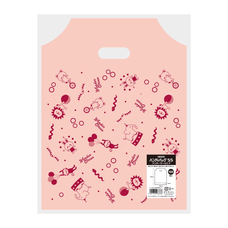 HEIKO 手抜きポリ袋 ハンディバッグ SS ワンダーサーカス P 100枚/袋