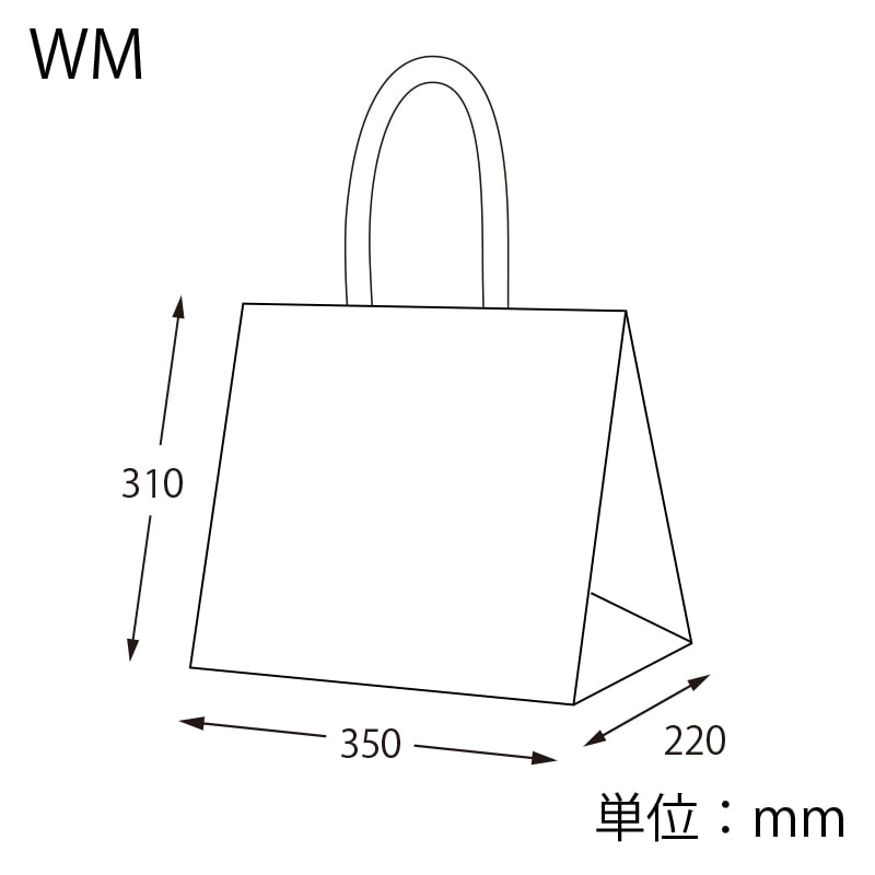 HEIKO 手提げポリ袋 ポリチャームバッグ WM チェッカー 厚み0.08mm 表記入 20枚/袋