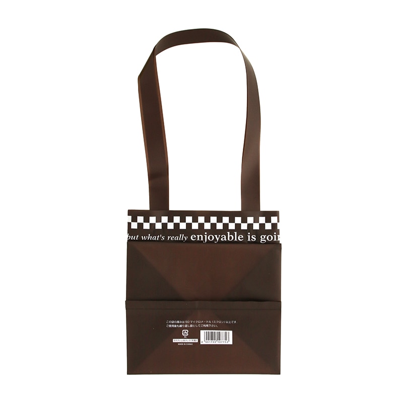 HEIKO 手提げポリ袋 ポリチャームバッグ W3S チェッカー ブラウン 厚み0.08mm 表記入 20枚/袋