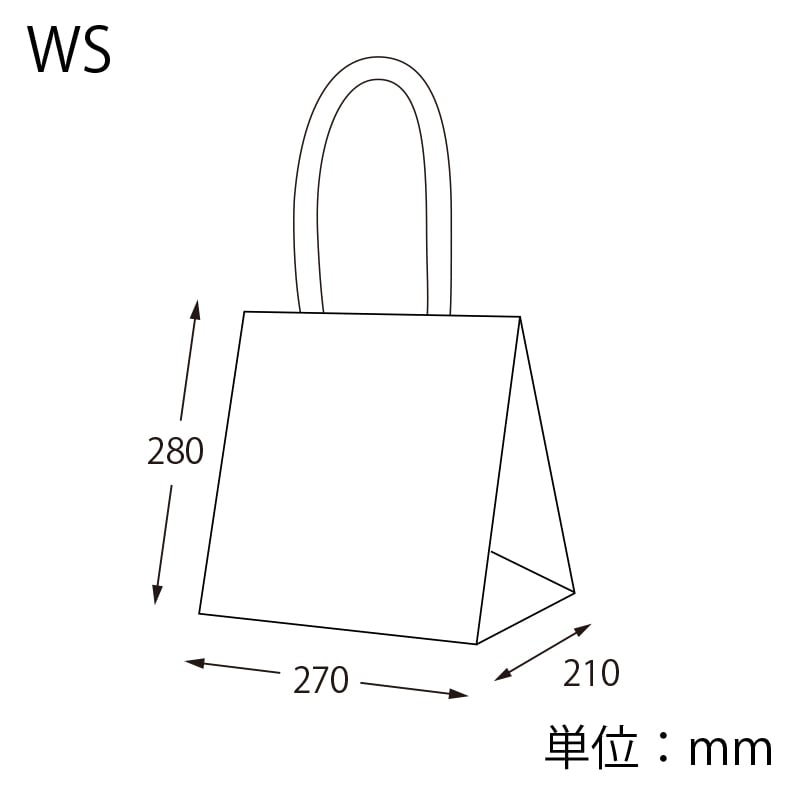 HEIKO 手提げポリ袋 ポリチャームバッグ WS チェッカー ブラウン 厚み0.08mm 表記入 20枚/袋