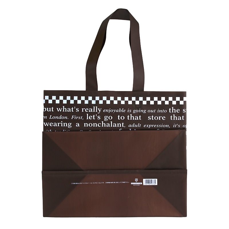 HEIKO 手提げポリ袋 ポリチャームバッグ WM チェッカー ブラウン 厚み0.08mm 表記入 20枚/袋