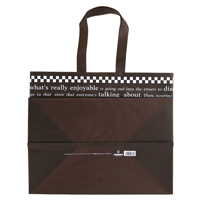 HEIKO 手提げポリ袋 ポリチャームバッグ WL チェッカー ブラウン 厚み0.08mm 表記入 20枚/袋