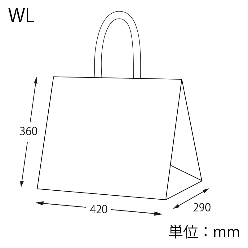 HEIKO 手提げポリ袋 ポリチャームバッグ WL チェッカー ブラウン 厚み0.08mm 表記入 20枚/袋
