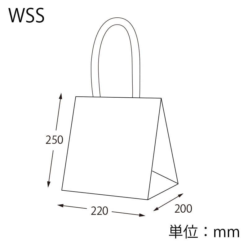 HEIKO 手提げポリ袋 ポリチャームバッグ WSS ナチュラル 厚み0.05mm 表記入 20枚/袋