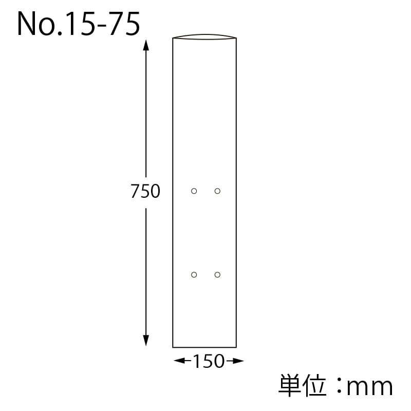 HEIKO ポリ袋 ボードンパック 穴ありタイプ 厚み0.02mm No.15-75 100枚/袋