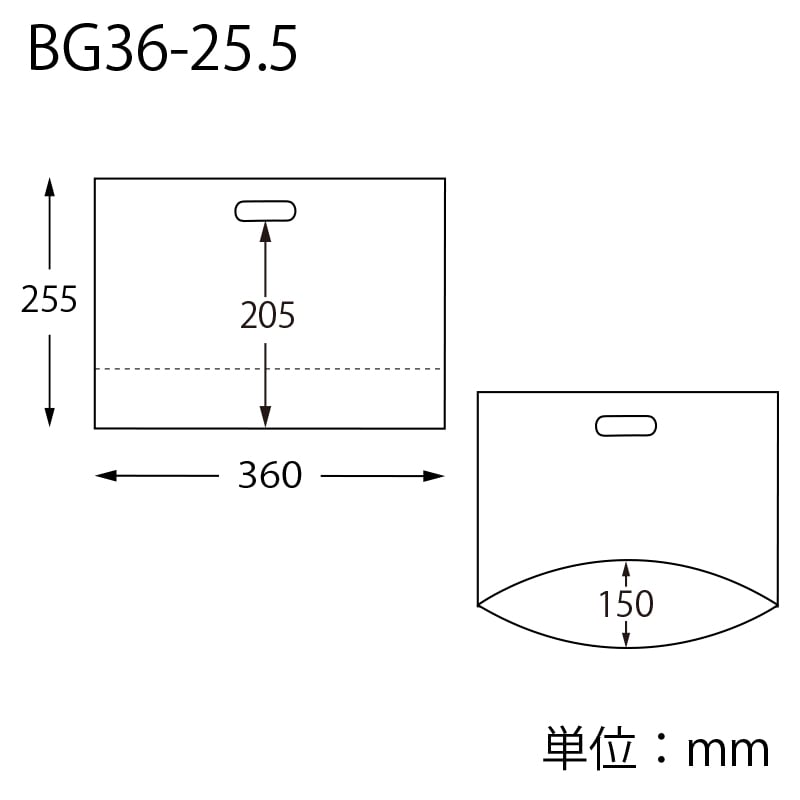 HEIKO 手抜きポリ袋 HDポリ BG36-25.5 アンシャンテ 100枚/袋