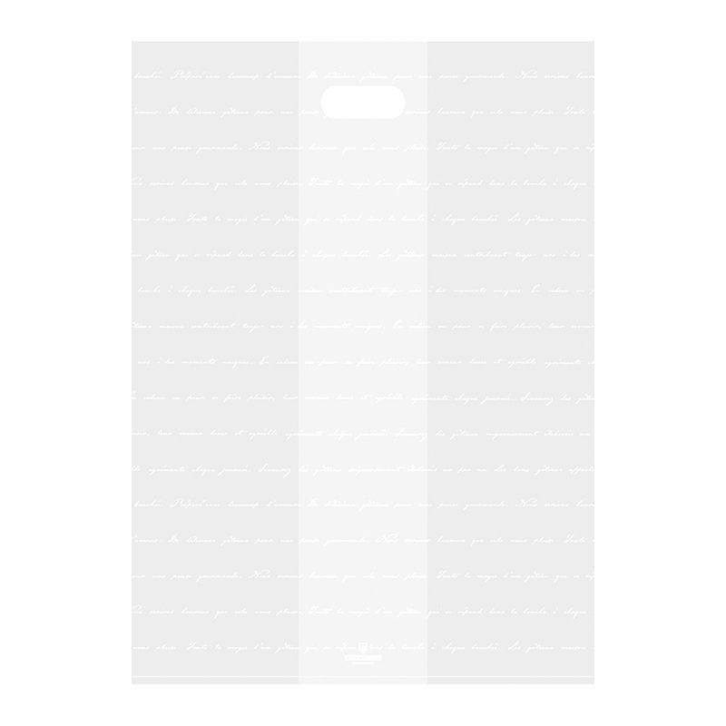 HEIKO 手抜きポリ袋 HDポリ SG36-50 アンシャンテ 100枚/袋