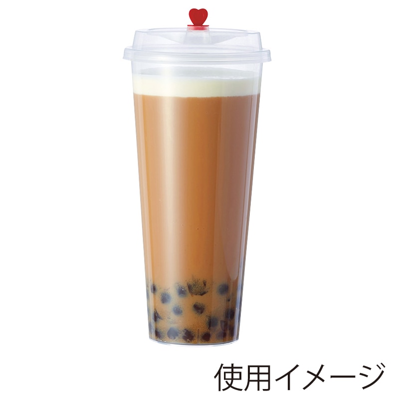 BMターゲット プラスチックカップ　ハードPPカップ専用リッド  XY9000-clear 50個/袋（ご注文単位20袋）【直送品】