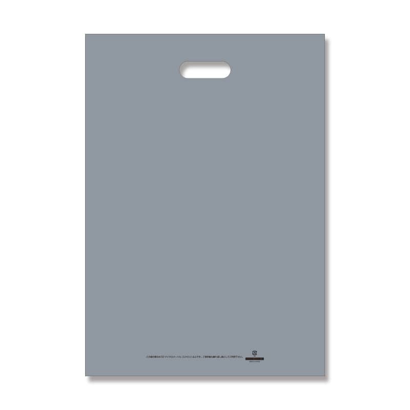 HEIKO 手抜きポリ袋 LDカラーポリ 35-50 シルバー 表記入り 20枚/袋