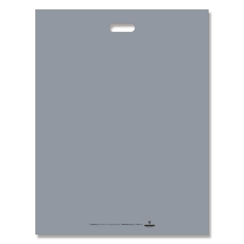 HEIKO 手抜きポリ袋 LDカラーポリ 50-65 シルバー 表記入り 20枚/袋