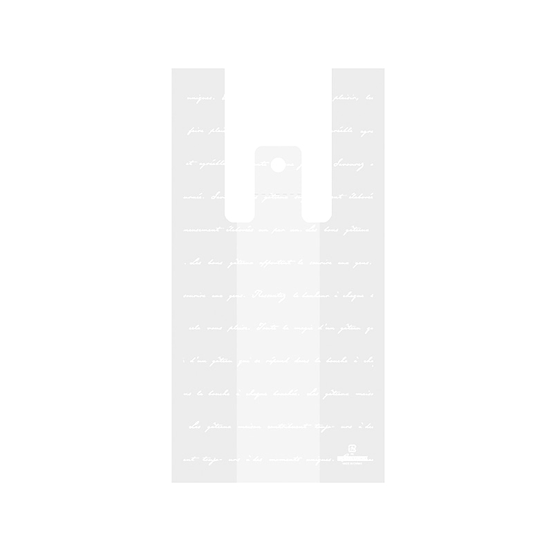 HEIKO レジ袋 ハンドハイパー S アンシャンテ 100枚/袋