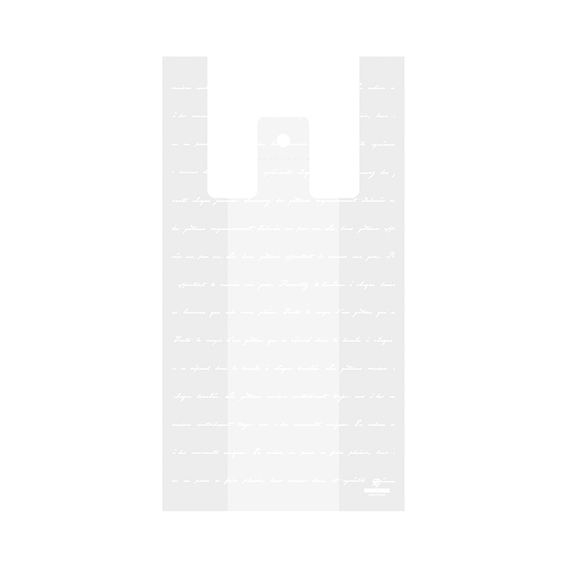 HEIKO レジ袋 ハンドハイパー M アンシャンテ 100枚/袋