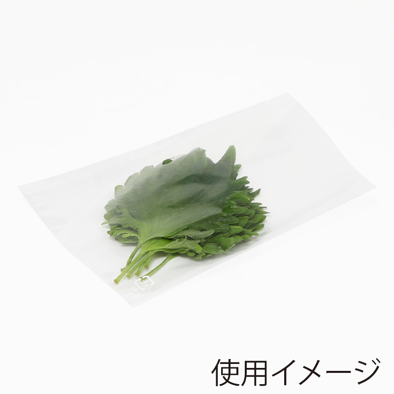 HEIKO ポリ袋 ボードンパック 穴ありタイプ 厚み0.02mm No.3 100枚/袋