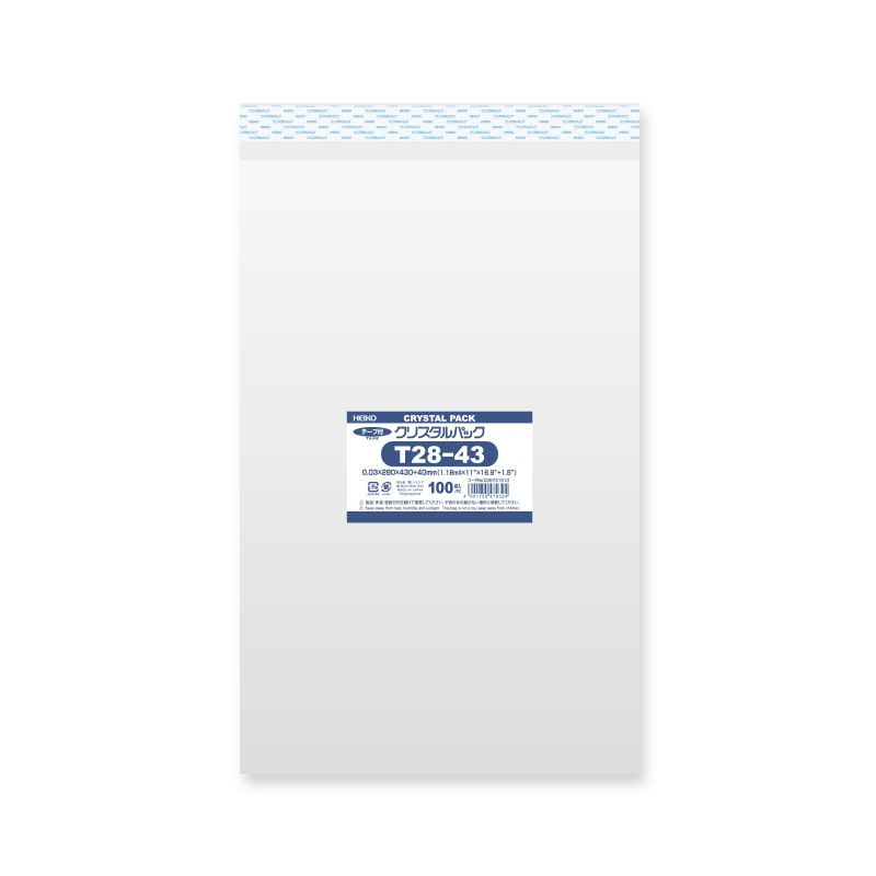 HEIKO OPP袋 クリスタルパック T28-43 (テープ付き) 100枚/袋