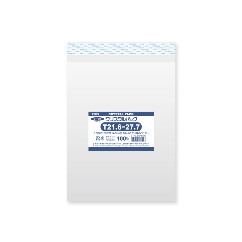 HEIKO OPP袋 クリスタルパック T21.6-27.7 (テープ付き) 100枚/袋