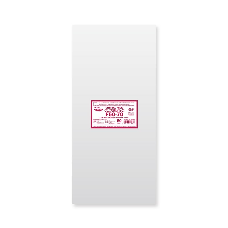 HEIKO OPP袋 クリスタルパック POD F50-70(フレームシール) 50枚/袋