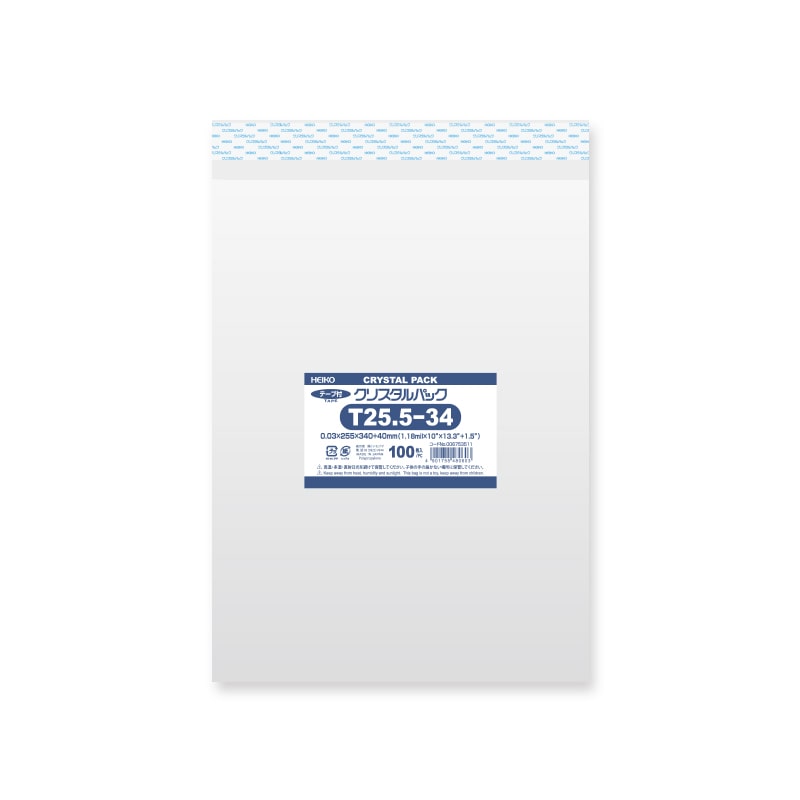 HEIKO OPP袋 クリスタルパック T25.5-34 (テープ付き) 100枚/袋