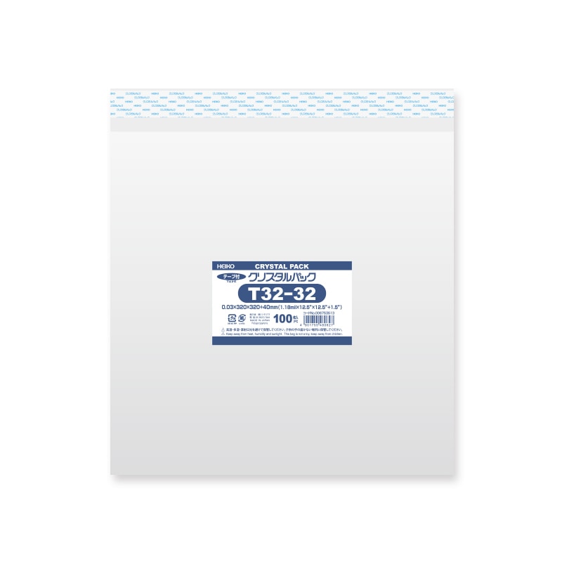 HEIKO OPP袋 クリスタルパック T32-32 (テープ付き) 100枚/袋