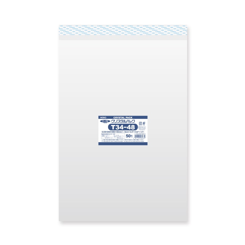 >HEIKO OPP袋 クリスタルパック T34-48 (テープ付き) 50枚/袋