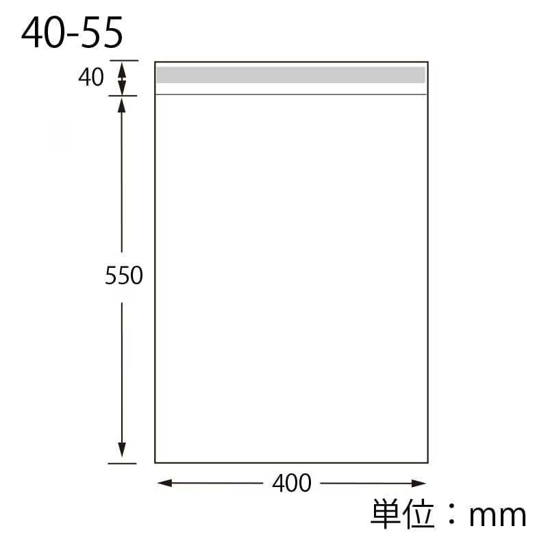 HEIKO OPP袋 クリスタルパック T40-55 (テープ付き) 50枚/袋