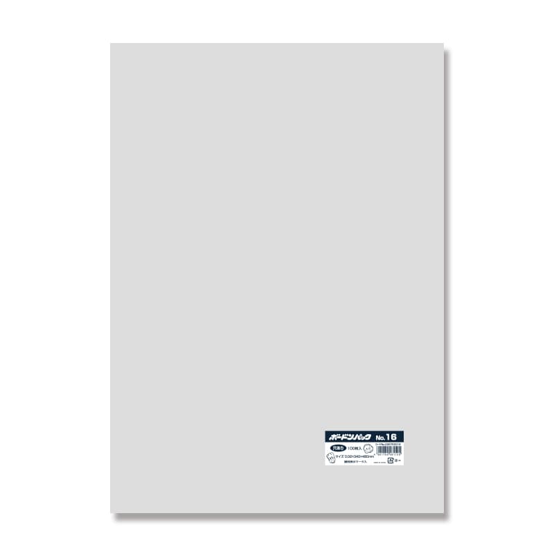 HEIKO ポリ袋 ボードンパック 穴ありタイプ 厚み0.02mm No.16 100枚/袋