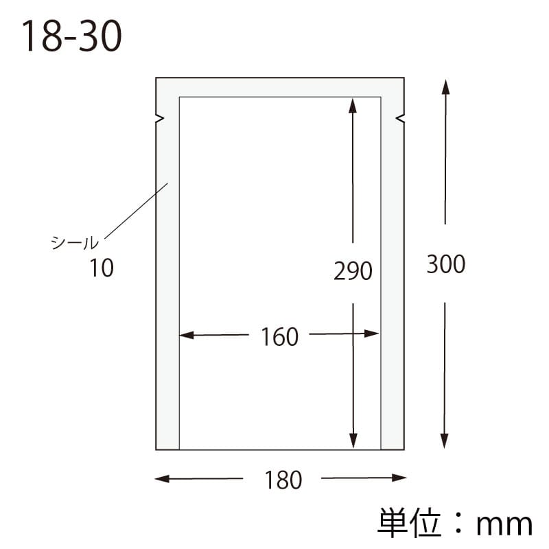 HEIKO ポリ袋 ナイロンポリ K18-30 100枚/袋