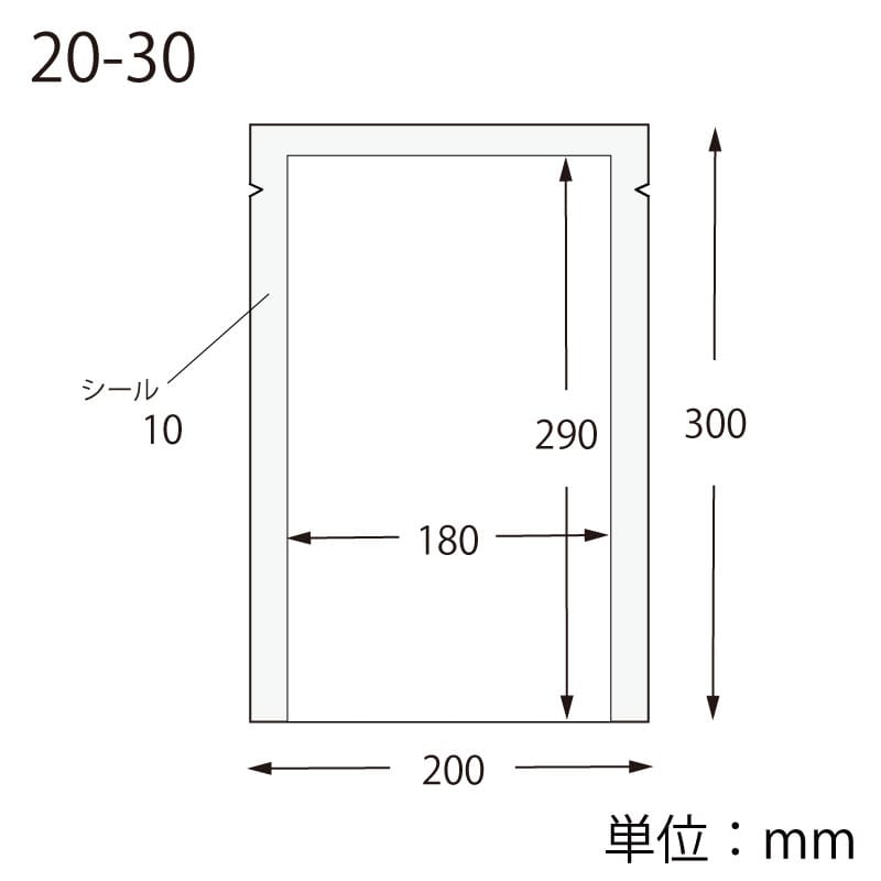 HEIKO ポリ袋 ナイロンポリ K20-30 100枚/袋 006679816 包装用品・店舗