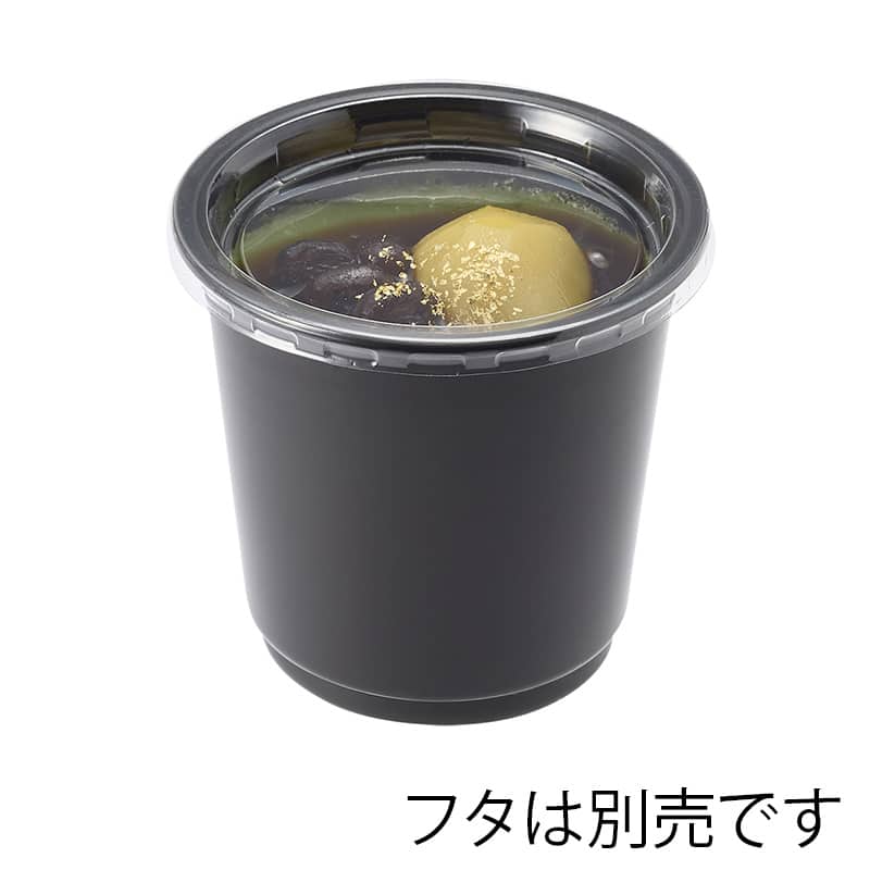 HEIKO 製菓資材 PPデザートカップ 口径74mm 190CC ブラック 50個/袋