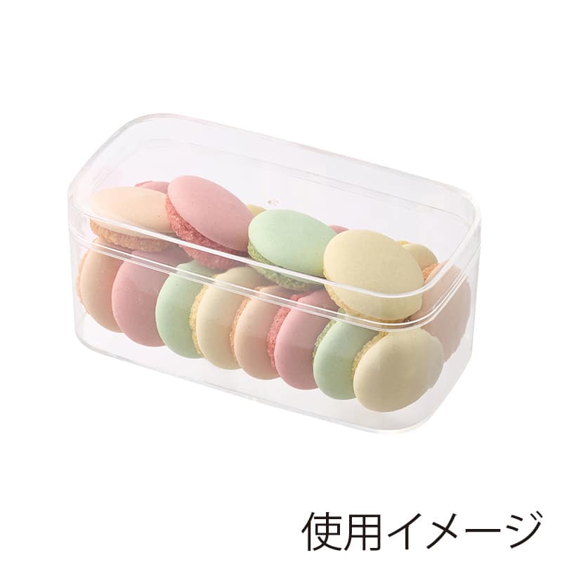 HEIKO PS食品ケース 蓋付 長角 280CC 10個/袋