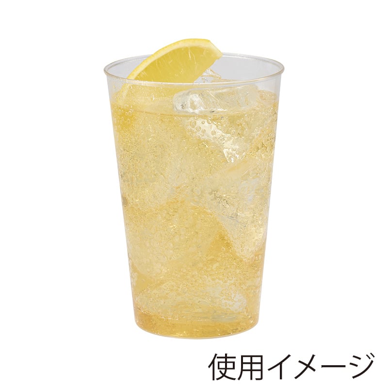 HEIKO ドリンクカップ ハードタイプ 12オンス 20個/袋