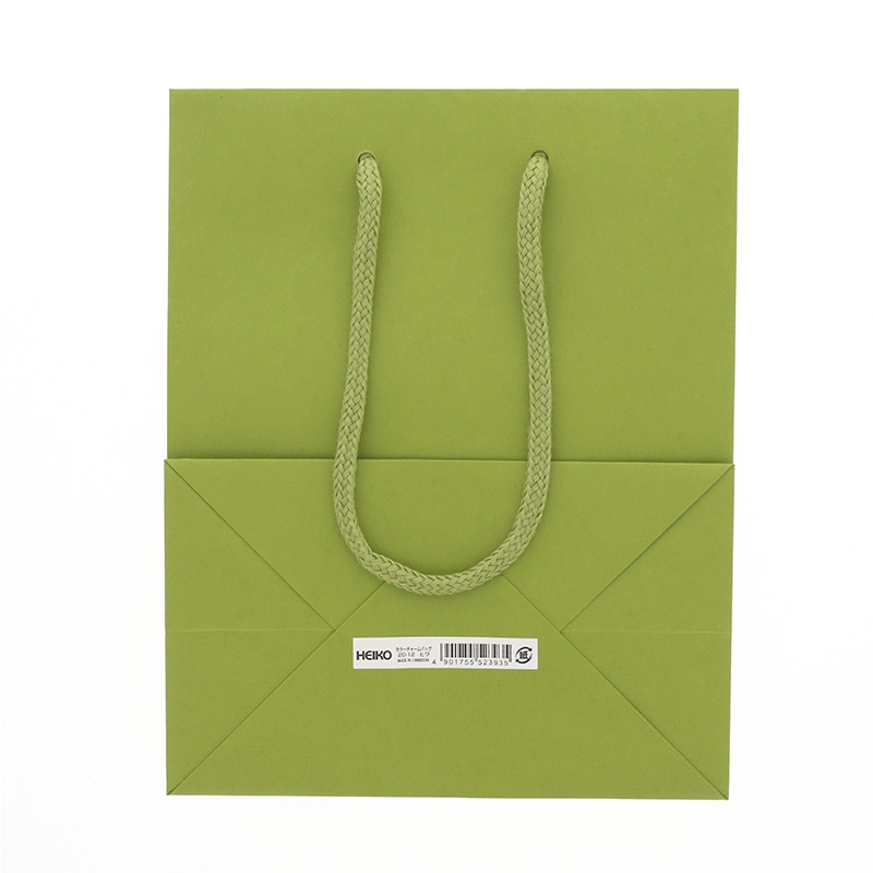 HEIKO 紙袋 カラーチャームバッグ 20-12 ヒワ 10枚/袋