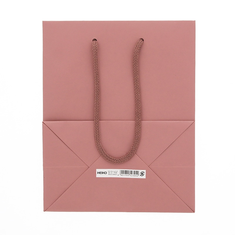 HEIKO 紙袋 カラーチャームバッグ 20-12 アズキ 10枚/袋