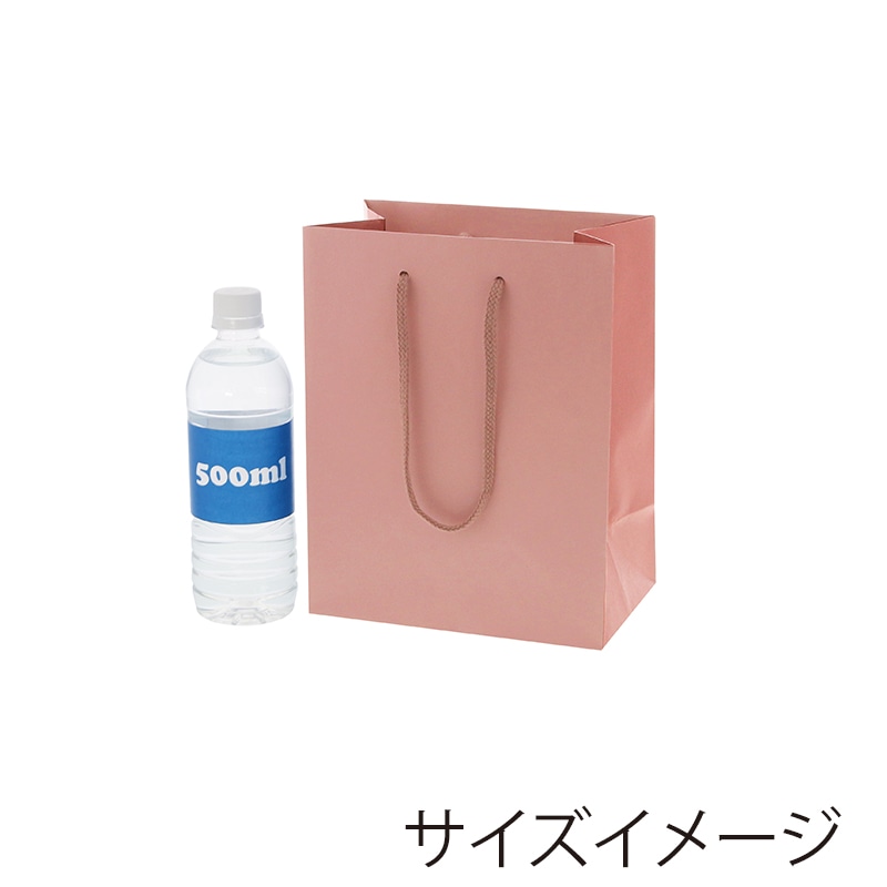 HEIKO 紙袋 カラーチャームバッグ 20-12 アズキ 10枚/袋