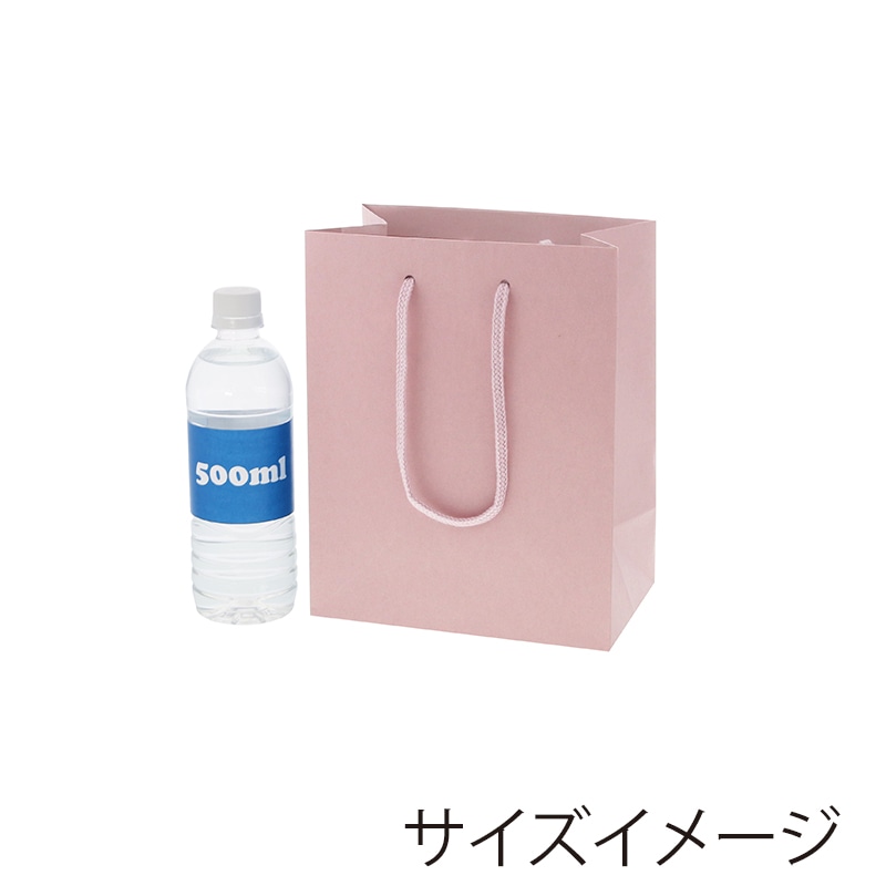 HEIKO 紙袋 カラーチャームバッグ 20-12 ピンク 10枚/袋