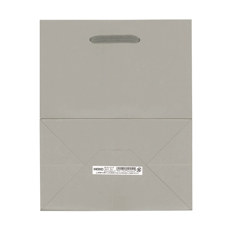 HEIKO 手提げ紙袋 カラーチャームバッグ 20-12 グレー 10枚/袋