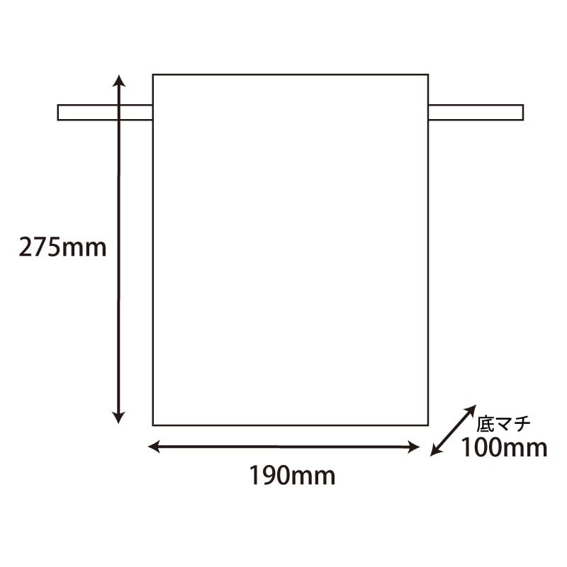 HEIKO 不織布巾着袋 Fバッグ Wシャンテタイプ S 無地 ネイビー 10枚/袋