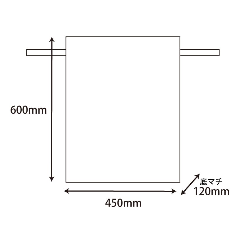 HEIKO 不織布巾着袋 Fバッグ Wシャンテタイプ LL 無地 ブラウン 5枚/袋
