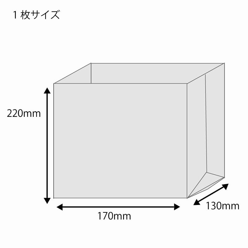 HD袋　規格0.02×225×225mm　4500枚 ポリ袋（規格袋） LDPE・透明 0.02mm厚 15号 300mm×450mm 1セット（200