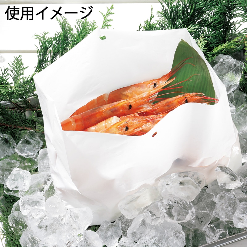 HEIKO ポリ袋 HDガゼットPE SS 50枚/袋 006662500 包装用品・店舗用品