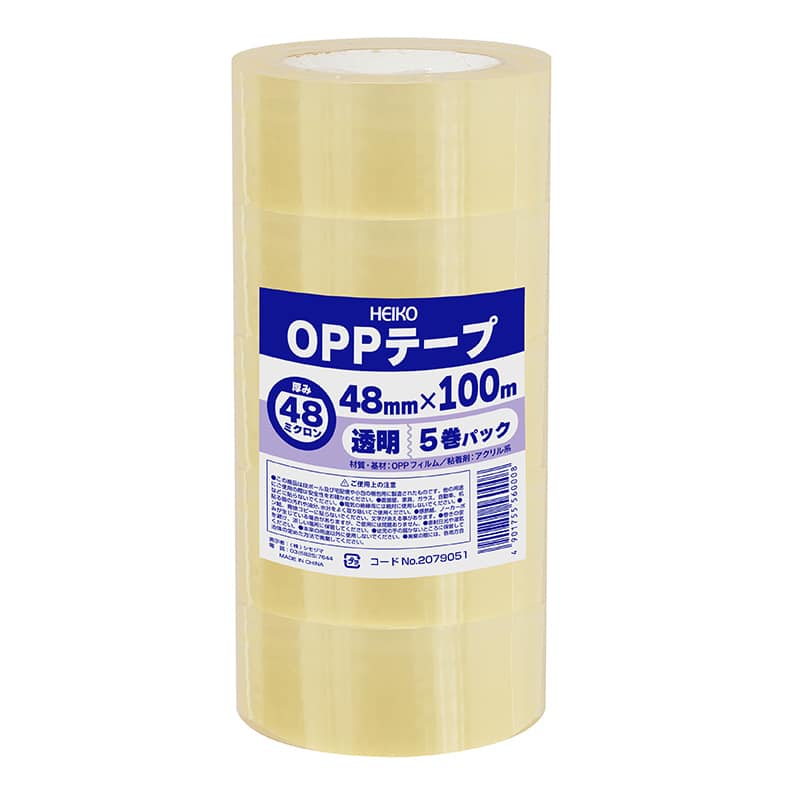 HEIKO OPPテープ 5巻パック 48mm×100m 透明 5巻/パック