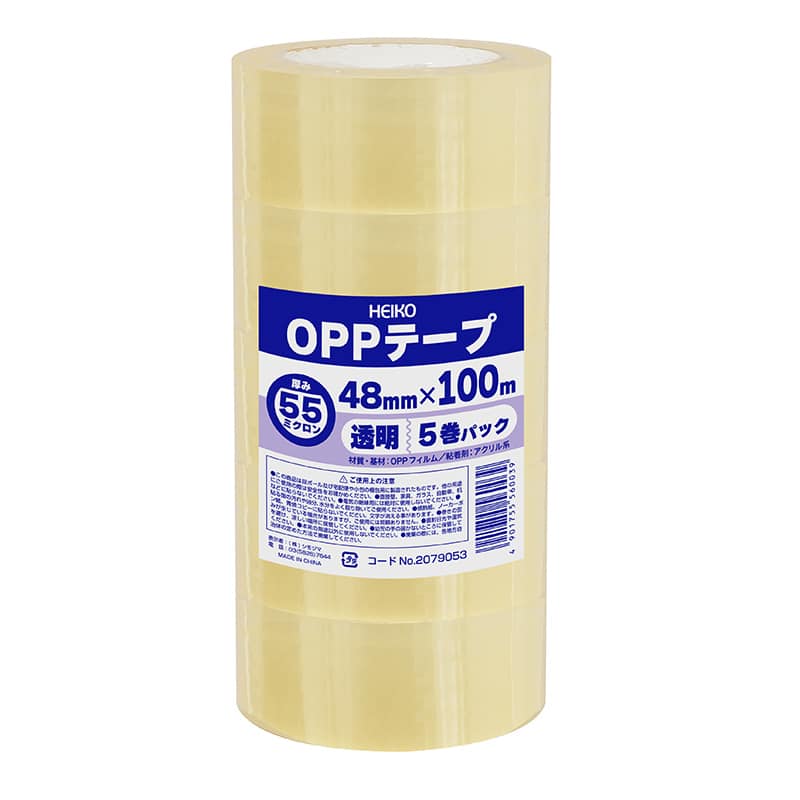 HEIKO OPPテープ 5巻パック 48mm×100m 透明 5巻/パック
