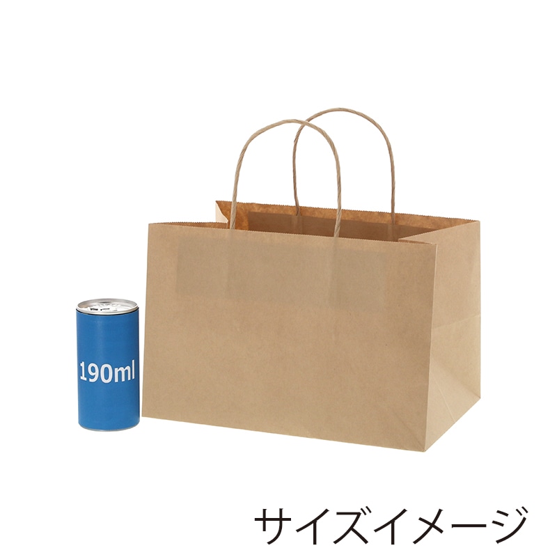 HEIKO 手提げ紙袋 オブロングバッグ 26-17 未晒無地 20枚/袋