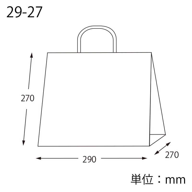 HEIKO 手提げ紙袋 オブロングバッグ 29-27 白無地 20枚/袋